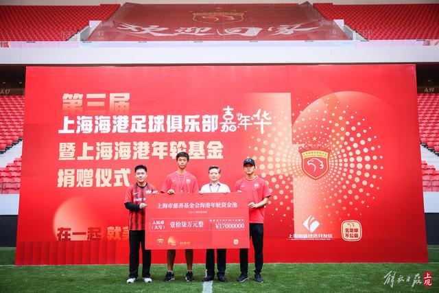 热身赛-梅西传射 迪马利亚2球1助攻 阿根廷5-0胜